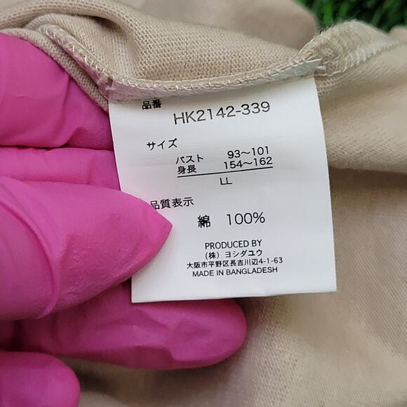 Hello-Kitty Crop-Top Shirt Womens M/L 19x17 Sanrio Spellout Ivory - Picture 7 of 14